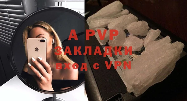 каннабис Майский