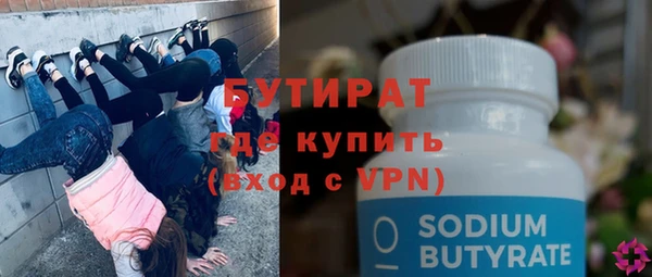 ешки Магадан