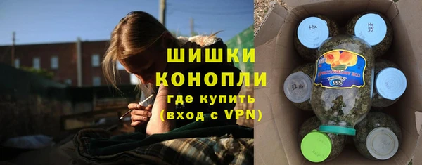 кокаин премиум Магас