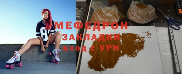 apvp Медногорск