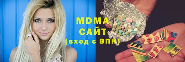 ешки Мегион