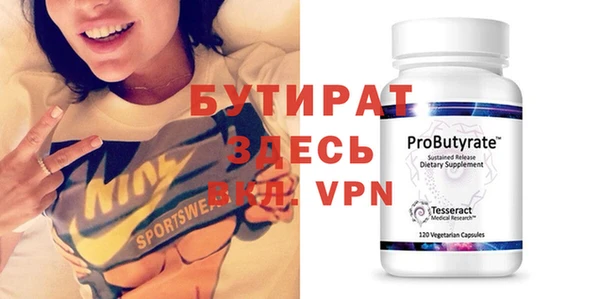 ешки Магадан