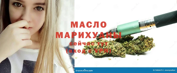 ешки Мегион