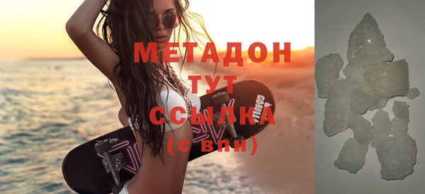 apvp Медногорск