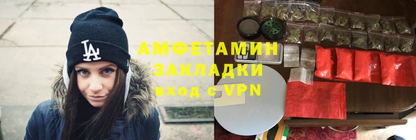 ешки Магадан