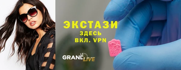 ешки Мегион
