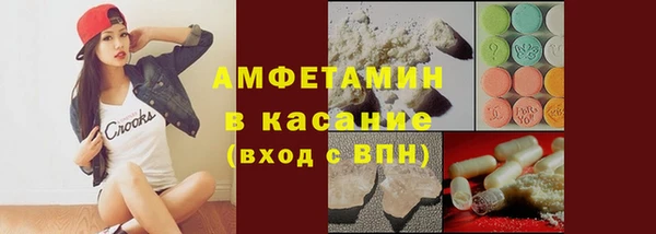 каннабис Майский