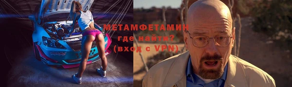 apvp Медногорск