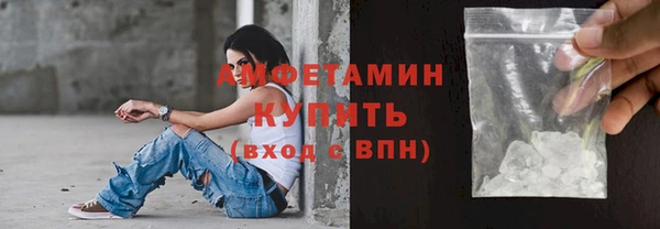 каннабис Майский