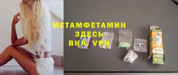 ешки Мегион