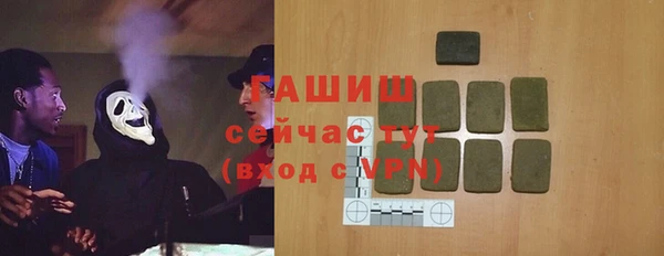 ешки Магадан