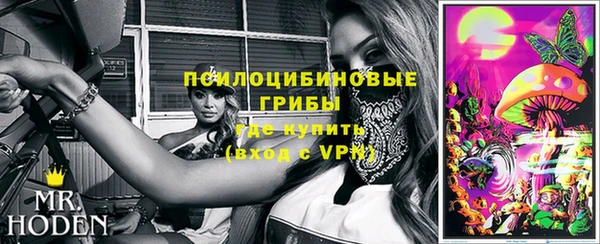 каннабис Майский