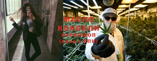 ешки Магадан