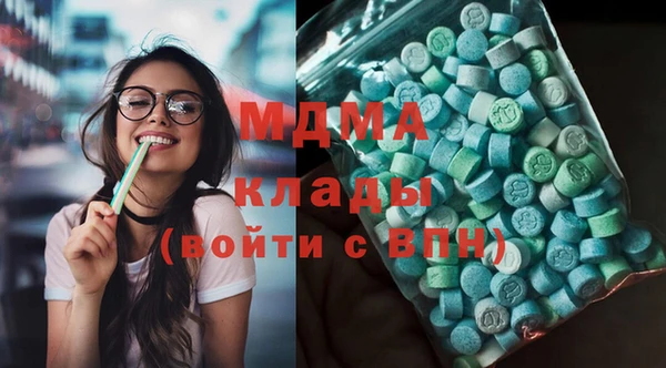 каннабис Майский