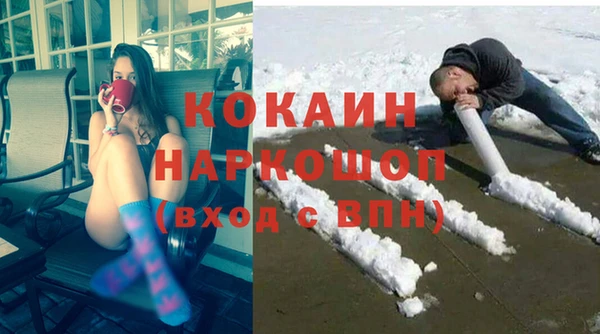 тгк Медвежьегорск