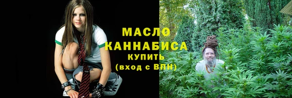 ешки Магадан