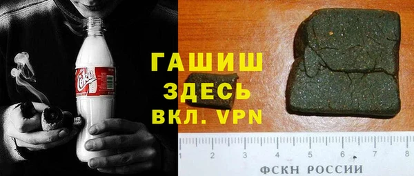 тгк Медвежьегорск