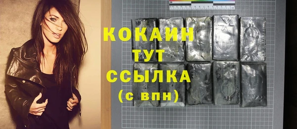 ешки Магадан