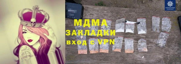 ешки Магадан