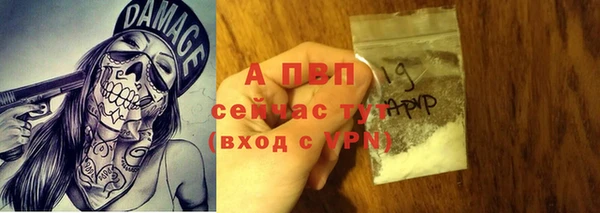 ешки Мегион