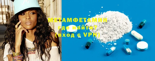 ешки Магадан